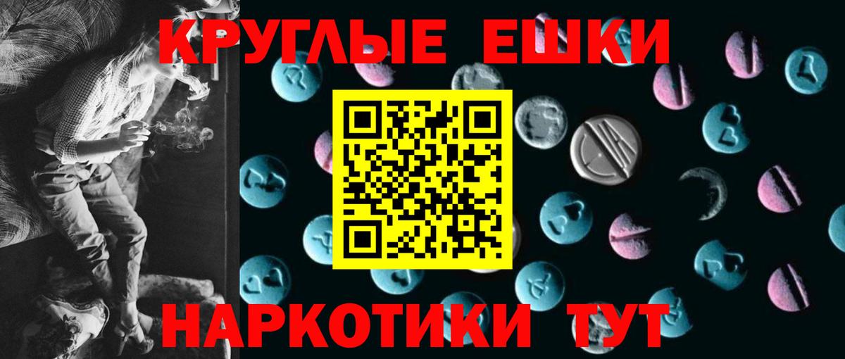 ЭКСТАЗИ бентли Звенигород