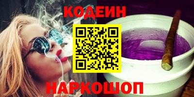 наркотики Кимры