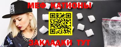 наркотики Кимры