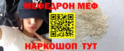 гашишное масло Кингисепп