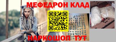 наркотики Кимры