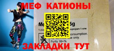 наркотики Кимры