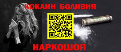 гашишное масло Кингисепп
