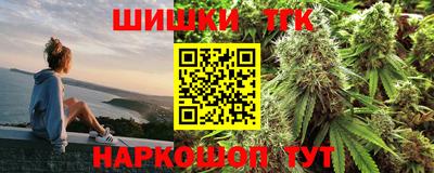 наркотики Кинель