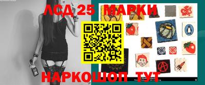 наркотики Кимры