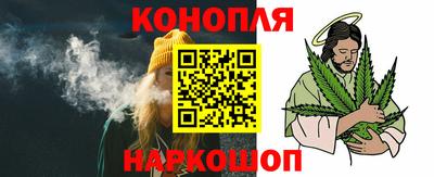 наркотики Кинель