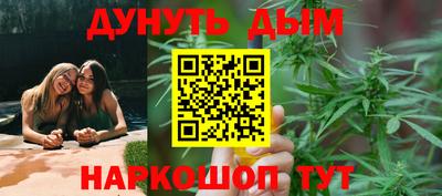 наркотики Кинель