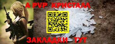 наркотики Кинель
