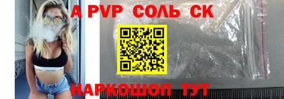 наркотики Кимры