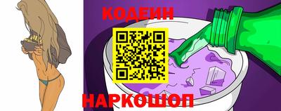 наркотики Кимры