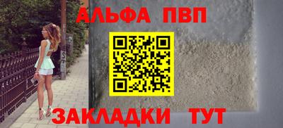 наркотики Кинель