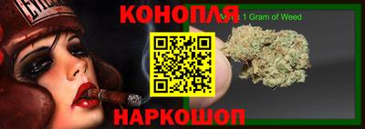 наркотики Кинель