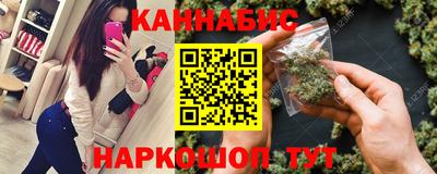 наркотики Кинель