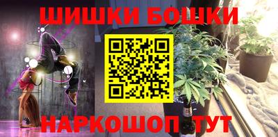 наркотики Кинель