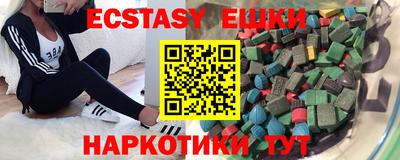 гашишное масло Кингисепп