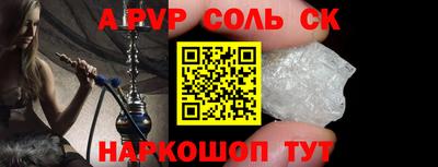 наркотики Кимры