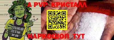 гашишное масло Кингисепп