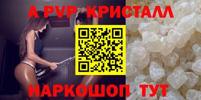 наркотики Кимры