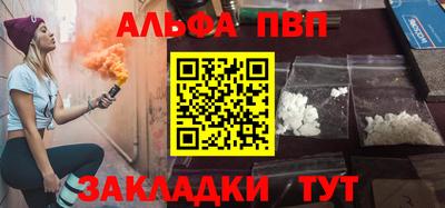 наркотики Кимры