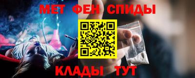 наркотики Кимры