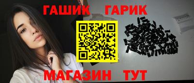 наркотики Кимры
