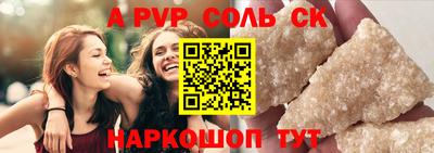 гашишное масло Кингисепп