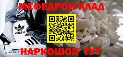 гашишное масло Кингисепп