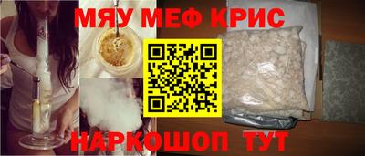 гашишное масло Кингисепп
