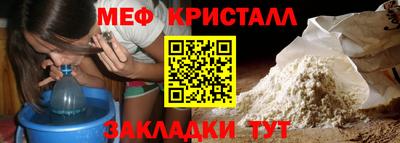гашишное масло Кингисепп