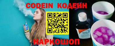 наркотики Кимры