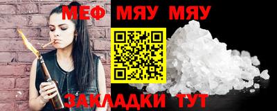 гашишное масло Кингисепп